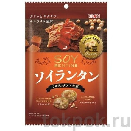 Карамель со вкусом кинако Ribon, 80 гр