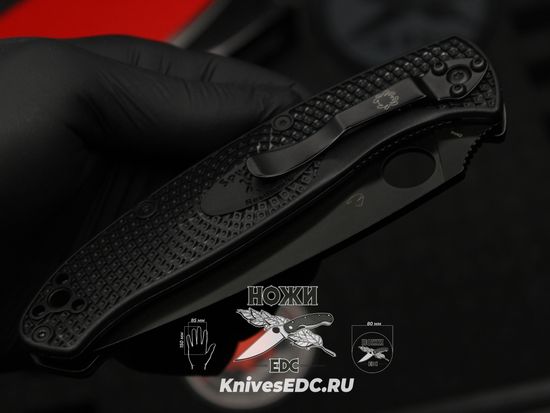 Складной нож Spyderco Resilience Lightweight Black Blade 142PBBK c клинком из стали 8Cr13MoV, рукоять FRN