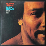 Quincy Jones – Gula Matari (Япония 1976г.)
