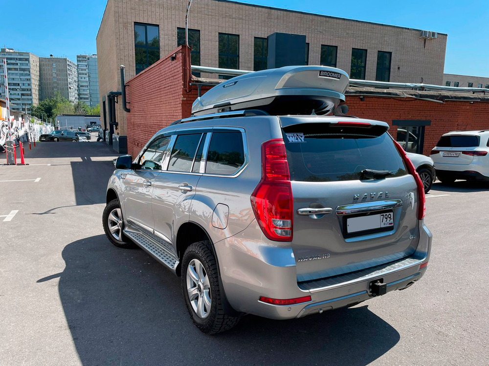 Автобокс BROOMER Venture XL белый 500 л.