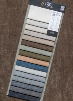 Шенилл Карина (Carina) 005