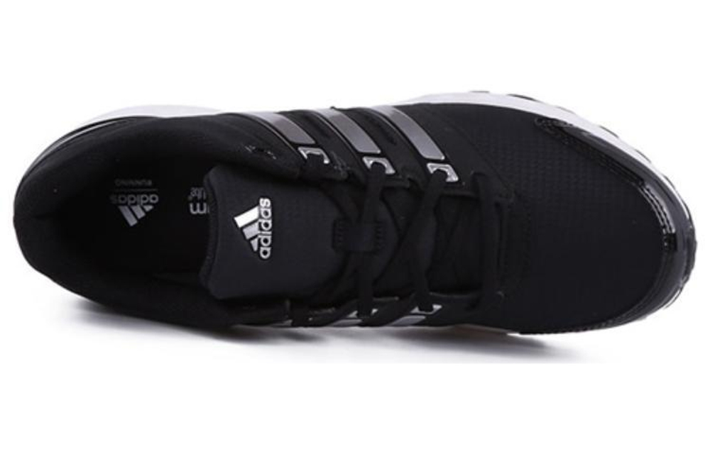 Кроссовки Adidas Falcon Elite 3 U