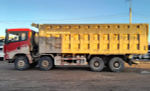 Shacman (Shaanxi) SX* 8x4 Самосвал SX33186W366C (Дизельный, 10,8 л, 441 л.с., МТ)