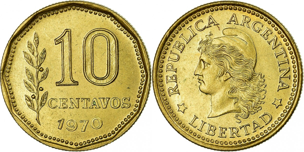 Аргентина 10 сентаво, 1970 - 1976 Свобода XF