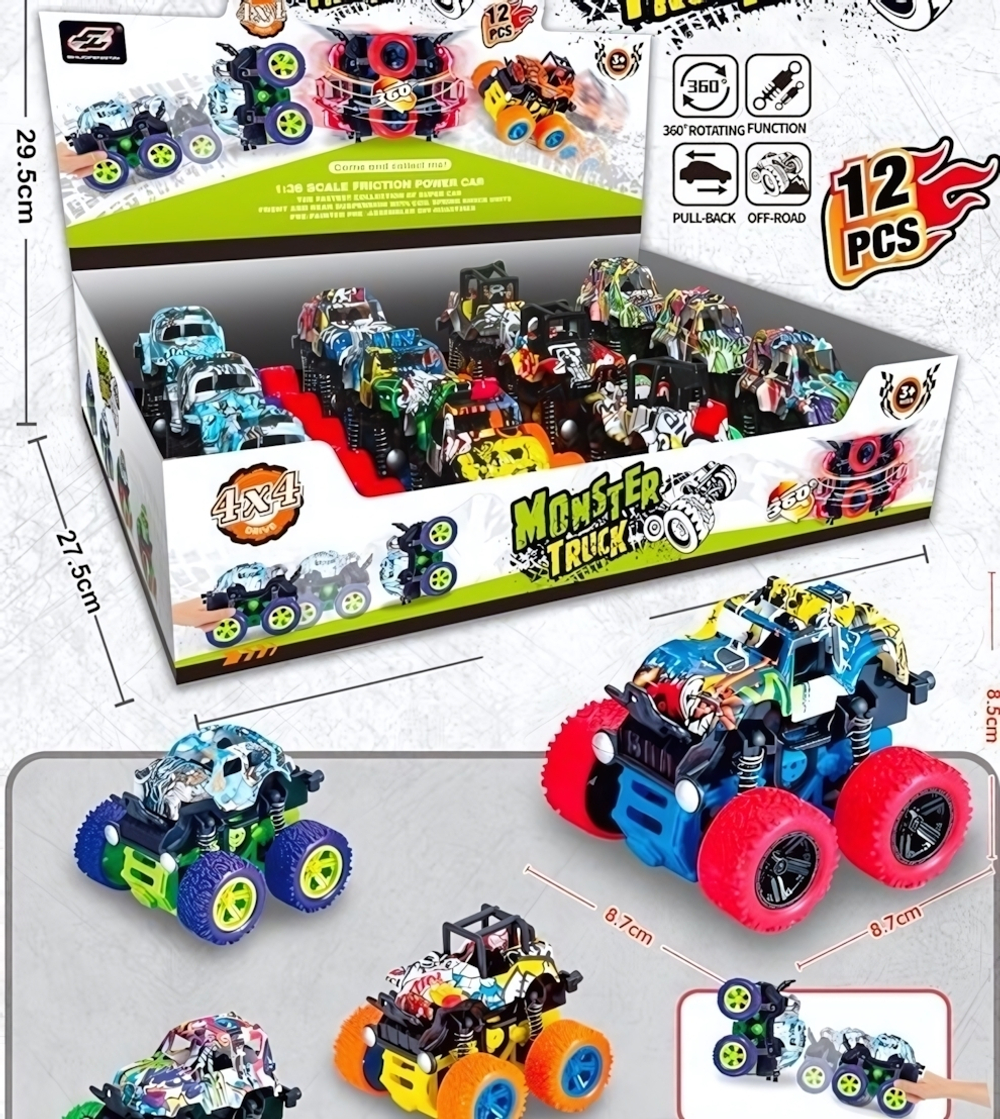 Машина инерционная «Граффити», 8,7*8,7*8,5 см, вращающаяся 360°, в шоу-боксе, микс