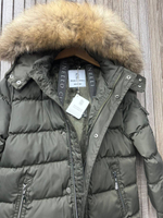 Пуховик Brunello Cucinelli
