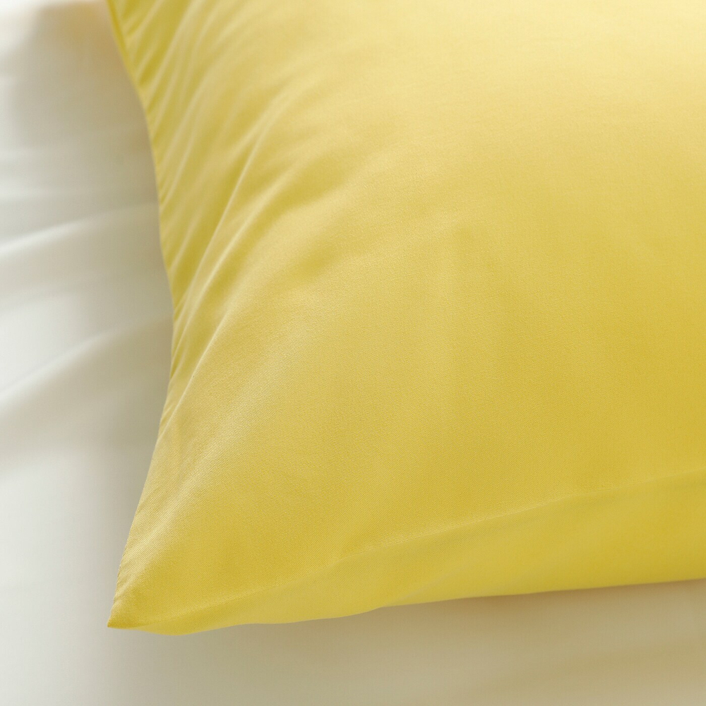 Наволочка IKEA BRUKSVARA (БРУКСВАРА), Желтый, 50х80 см