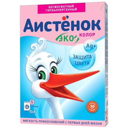 Стиральный порошок Аистёнок Колор 400 гр