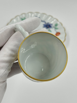 Кофейная пара Haviland