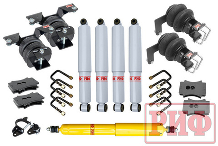 Лифт-комплект газовый с пневмоподвеской на ГАЗ Соболь до 2018 30 мм РИФ