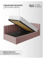 Односпальная угловая кровать 90х200 "Юлия" Лиловый-Велюр