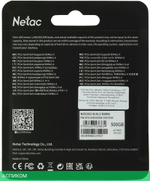 SSD диск Netac NT01NV5000N-500-E4X