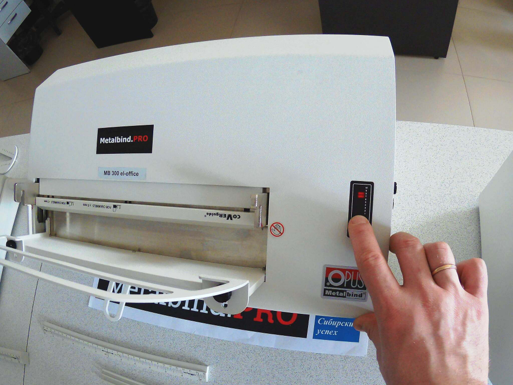 Переплетная система OPUS MB300 el-office