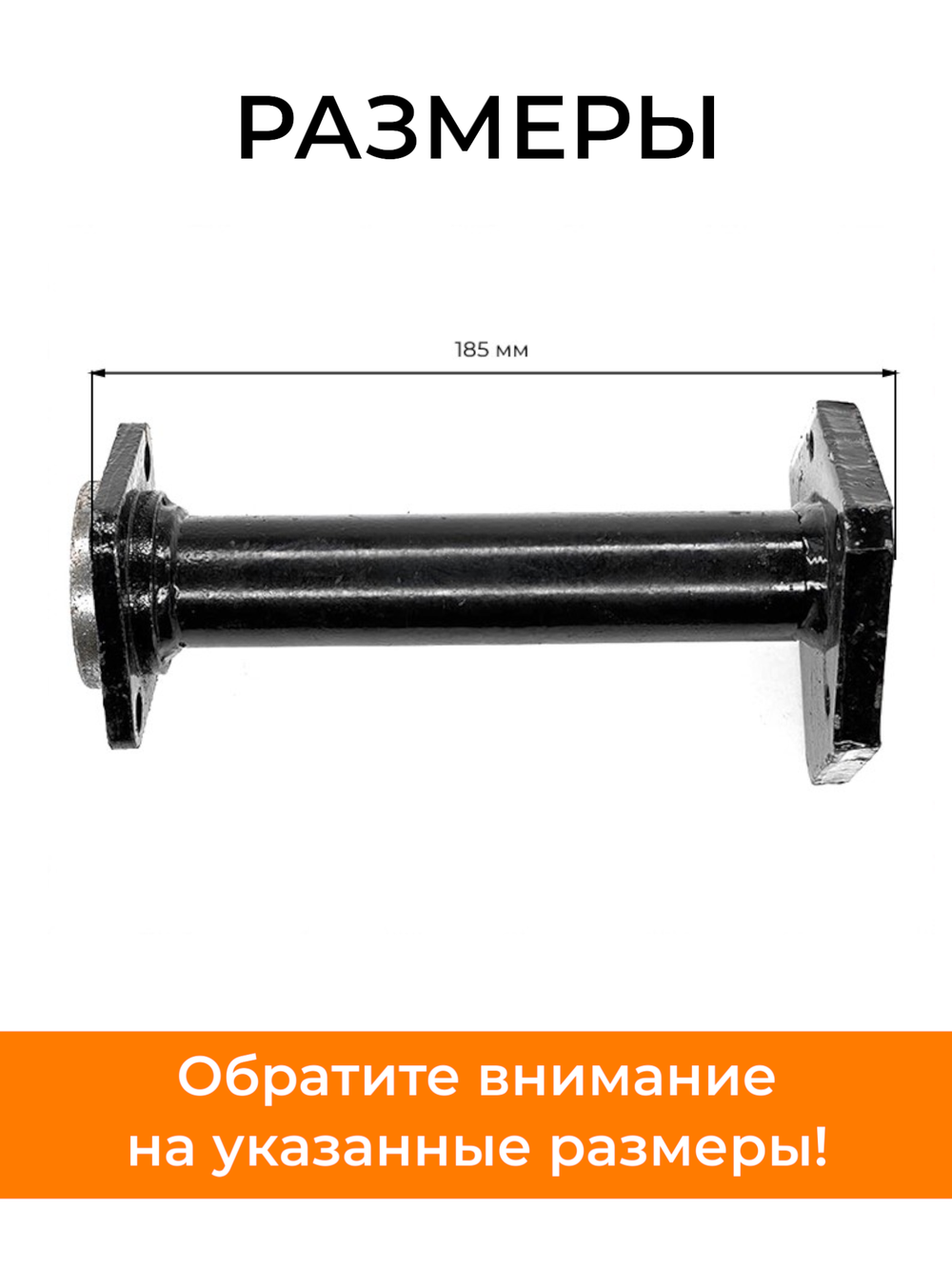 KRO-0251 (2)