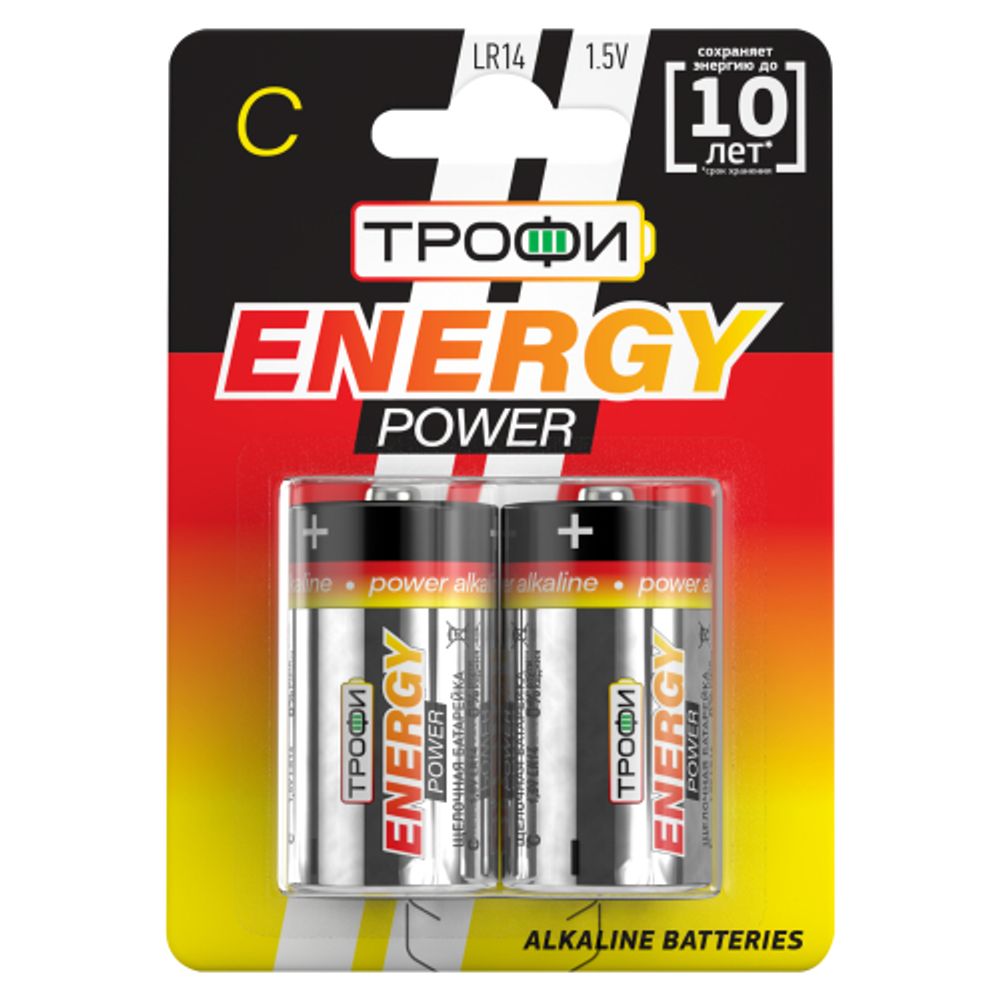Батарейки Трофи LR14-2BL ENERGY POWER Alkaline | Батарейки Щелочные (Алкалиновые)