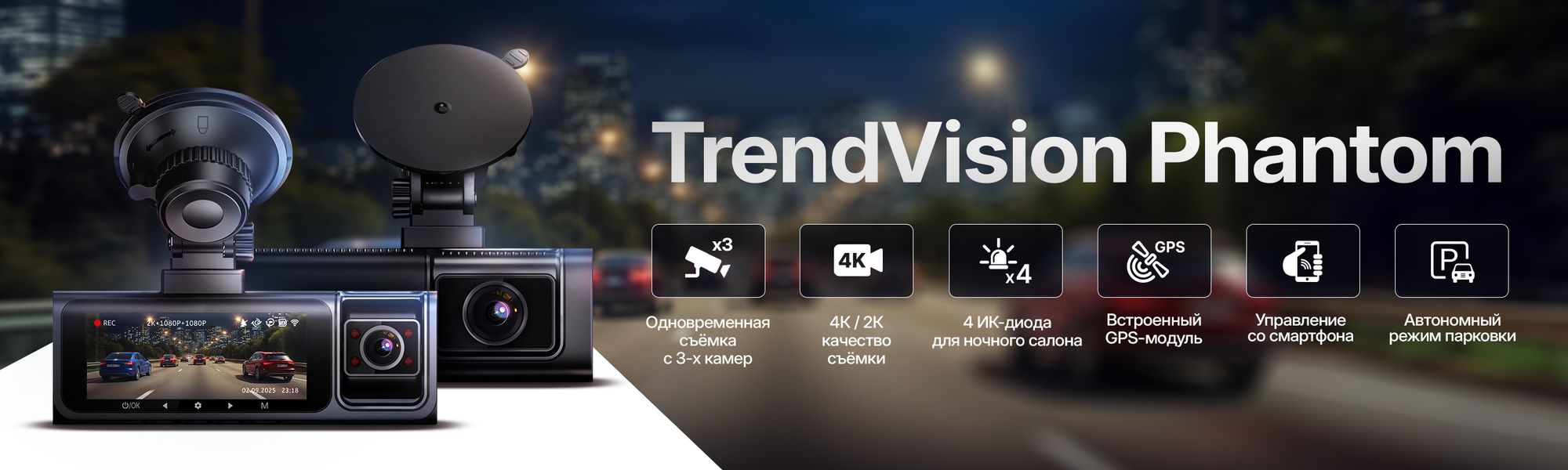 Слайдер Блок 143