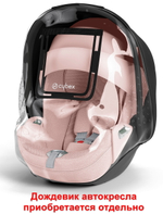 Коляска Cybex Priam IV Rosegold complete Cloud T Peach Pink Plus Base T 3 в 1 Cozy Beige