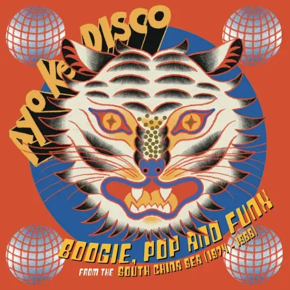 Various – Ayo Ke Disco: Boogie, Pop &amp; Funk From The South China Sea, 1974​-​88 LP