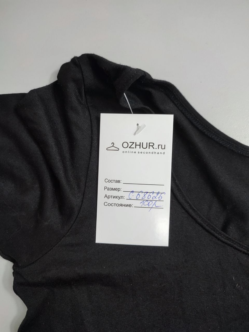 Джемпер Uniqlo повседневный 42 размер