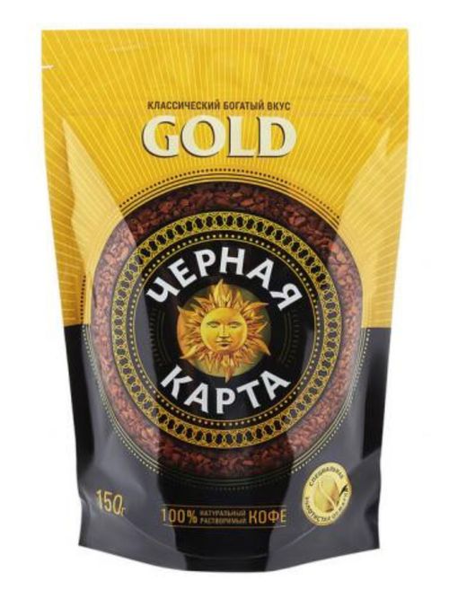 Кофе растворимый Черная карта Gold, пакет 150 г