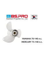 Винт гребной для лодочного мотора