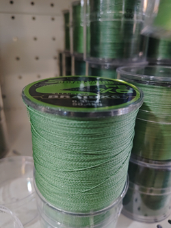 плетенка 8Х 100М 16---0,40мм