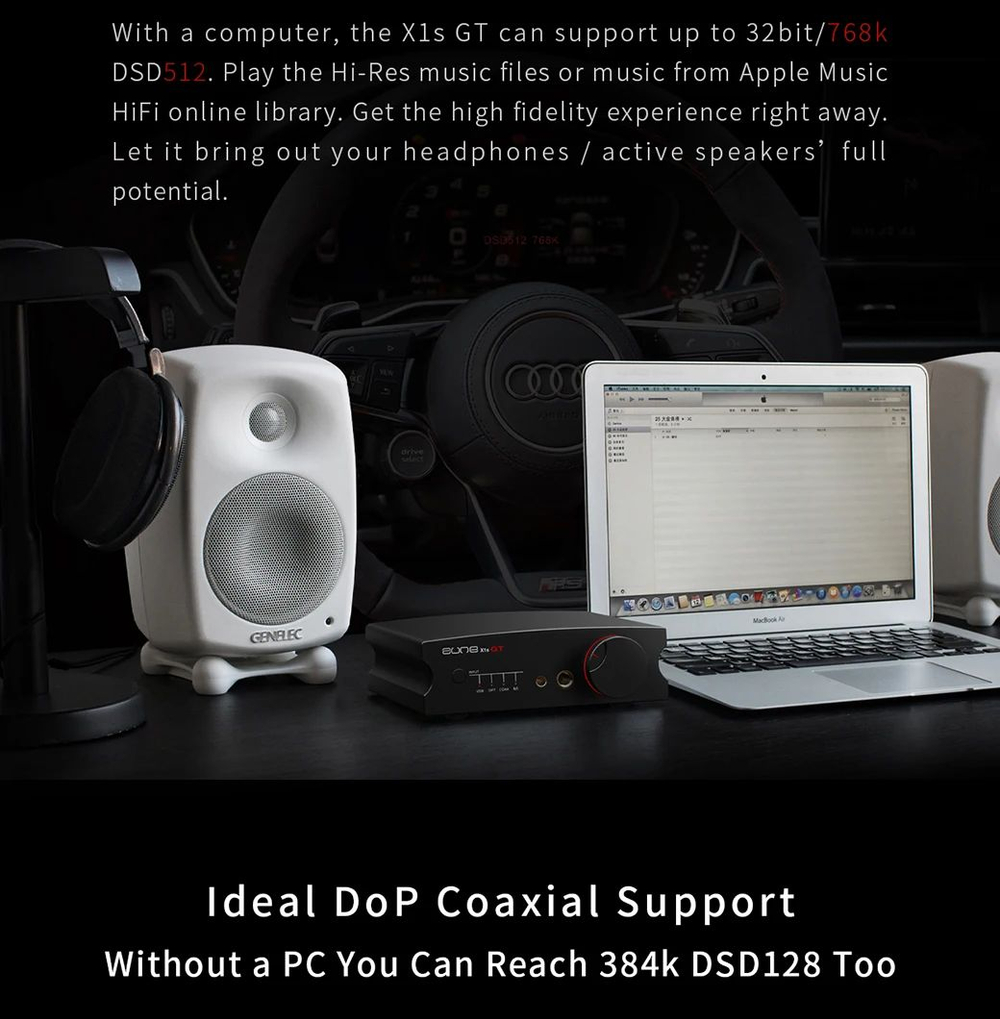 ЦАП Aune X1s GT, цифро-аналоговый преобразователь