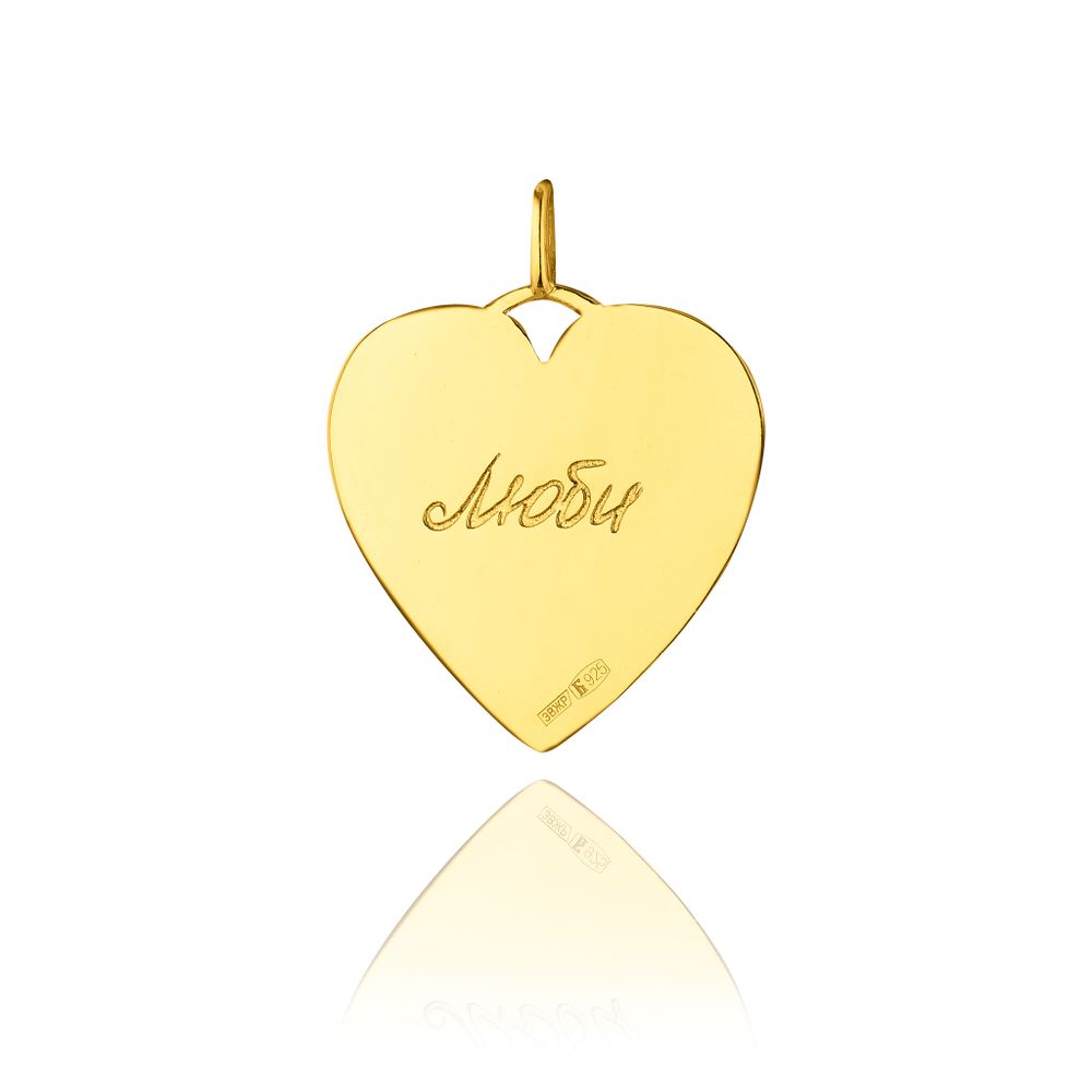 Подвеска Люби позолота La Lune