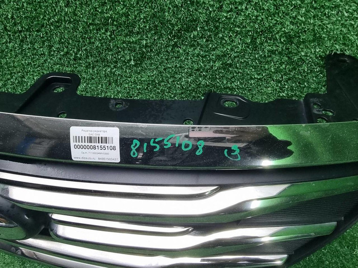 Решетка радиатора GAC GN8 (2019-2023)