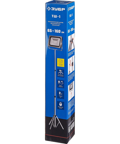 ЗУБР 1.6 м, телескопический штатив для прожектора, Профессионал (56930)