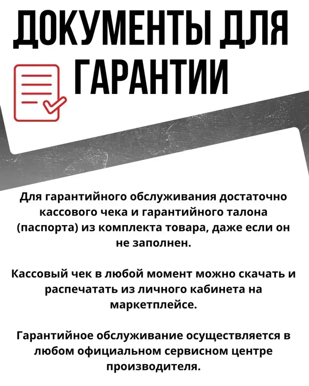 Генератор бензиновый BR 950