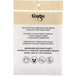 Мешок для стирки Селфи, 50*60 см