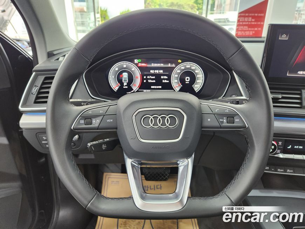 Audi Q5 (FY) 40 TDI Quattro Sportback (01.2023)