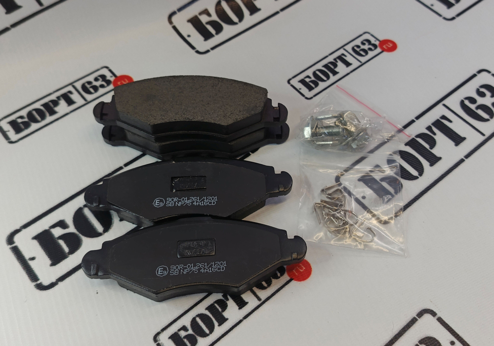 Тормозные колодки HI-Q SP1179 передние