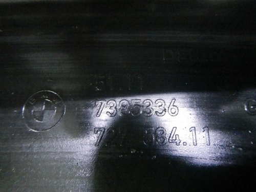 Бампер передний BMW 5er G30 (2017-2020)