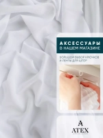 Креп шифон / Ткань для шитья / Ткань для штор/Отрез