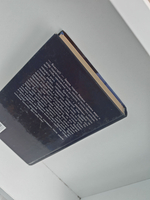 Князь. Всадники ночи