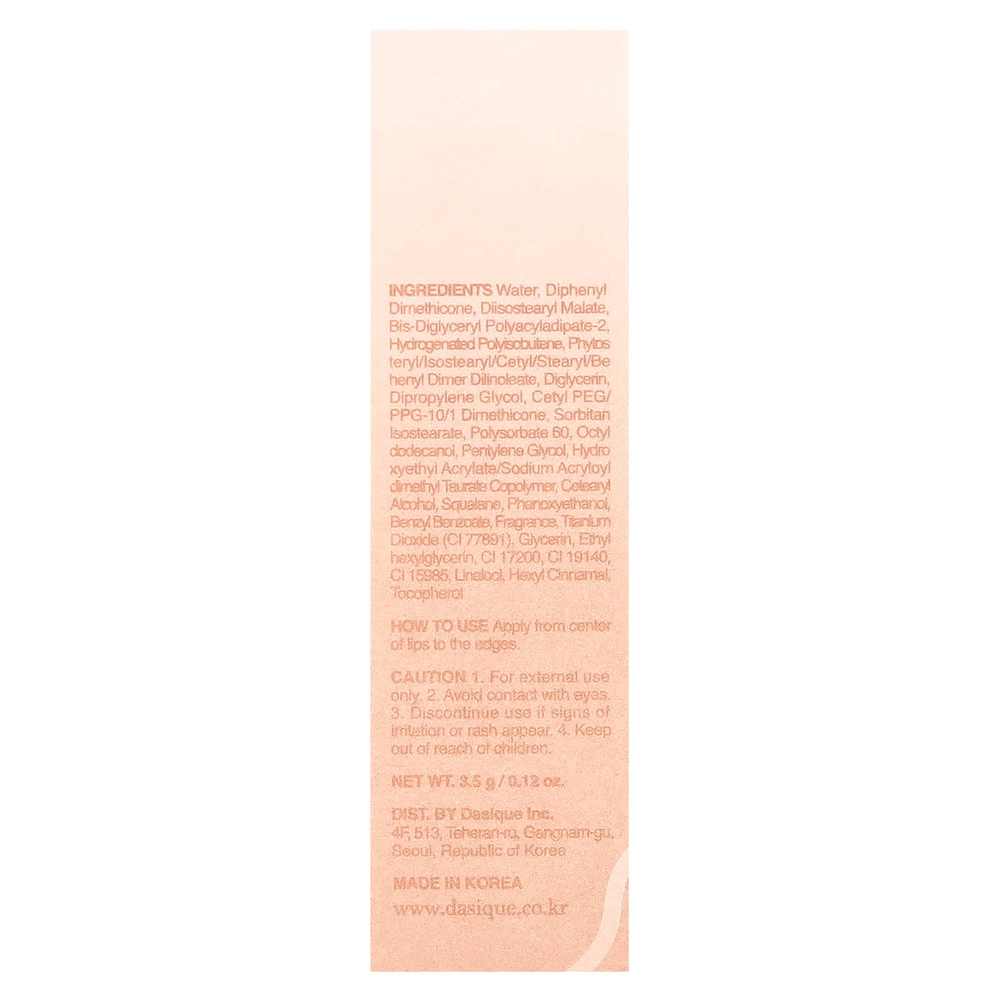 Dasique, Juicy Dewy, оттенок апельсиновой колы 15, 3,5 г (0,12 унции)
