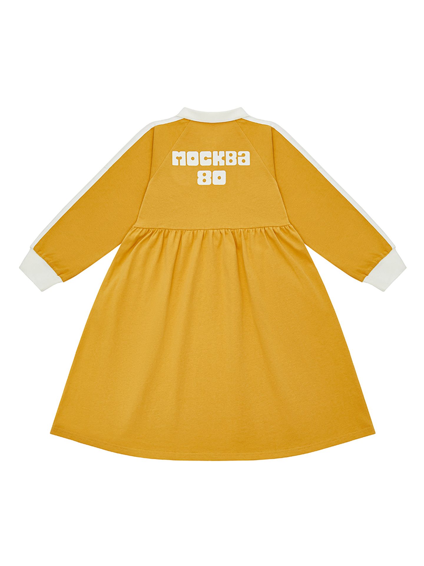 Платье горчичное "Спорт и мода"