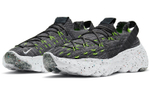 Кроссовки Nike Space Hippie 04
