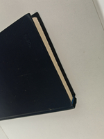 Мои современники, какими я их знала