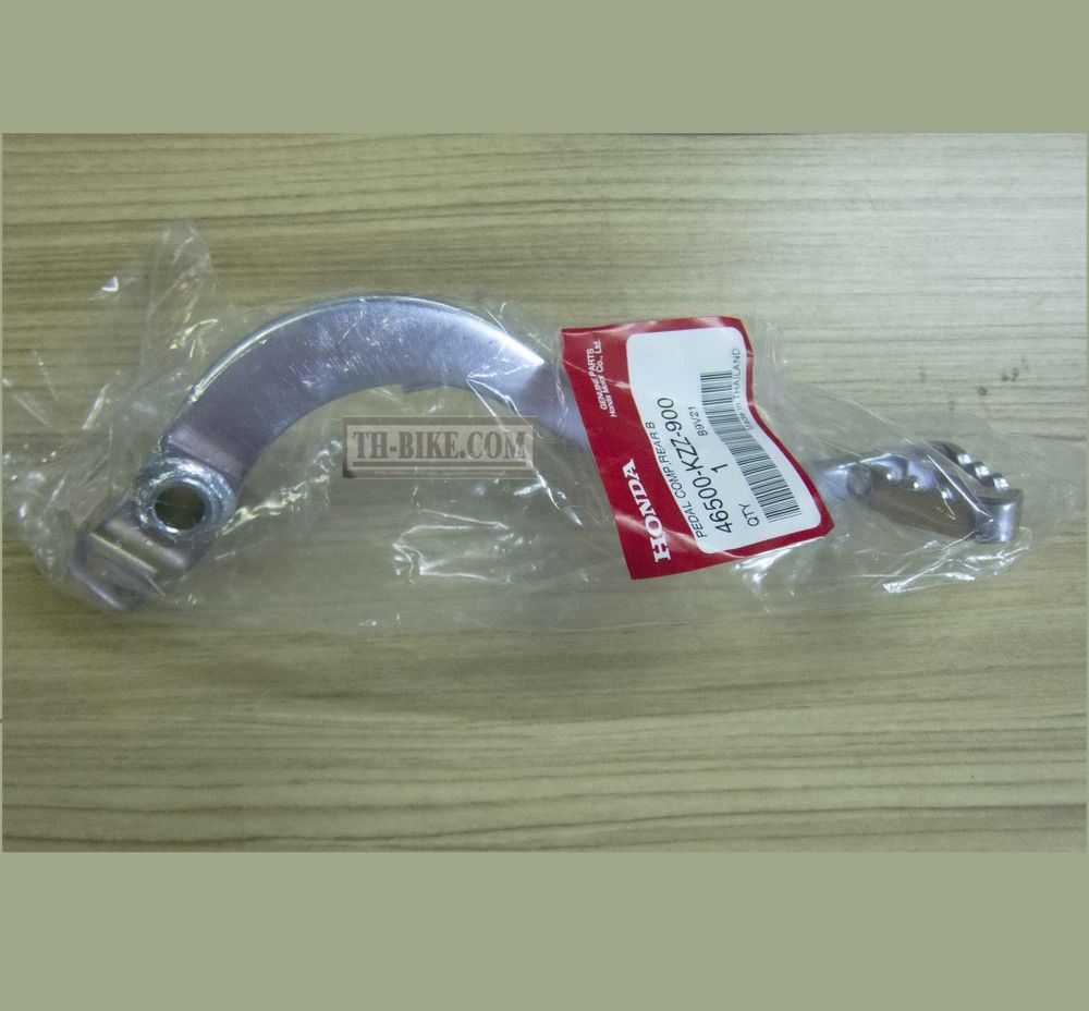 46500-KZZ-900 (46500-KZZ-305). PEDAL COMP., BRAKE. Honda CRF250L-M-Rally (2012-2020)