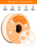Пластик для 3D принтера ERYONE Glass Fiber ABS 1.75mm, 1kg/roll White (ABS GF)