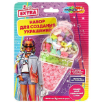 Набор д/создания укр. бисера и бусин "Мороженое barbie extra" 14*7*3см BEADSET-BEXICECR (Мультиарт)