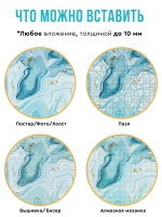 Круглая алюминиевая фоторамка 65 см, черная