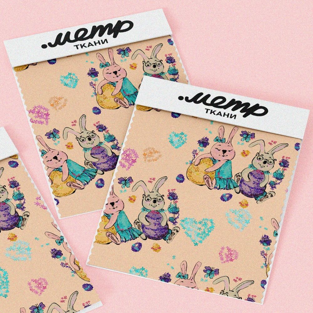 Ткань блэкаут пасхальные кролики с сердечками