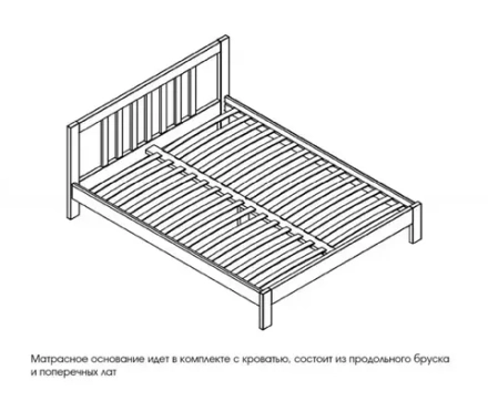 Кровать из массива "Слип"