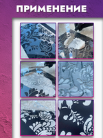 Трафарет для скрапбукинга из пластика многоразовый 077