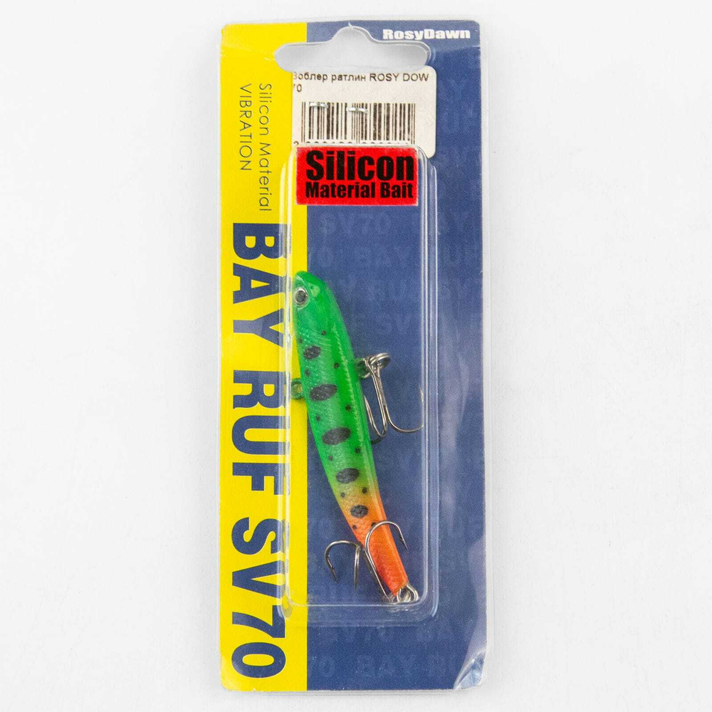 Раттлин силиконовый Rosy Dawn BAY RUF SV-70 (70мм, 15гр)