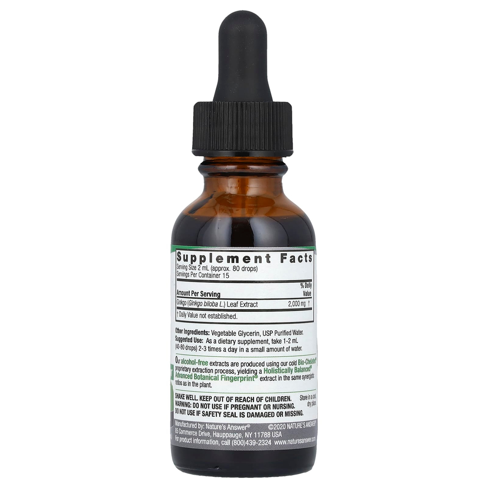 Nature's Answer, листья гинкго билоба, жидкий экстракт, без спирта, 2000 мг, 30 мл (1 жидк. унция)